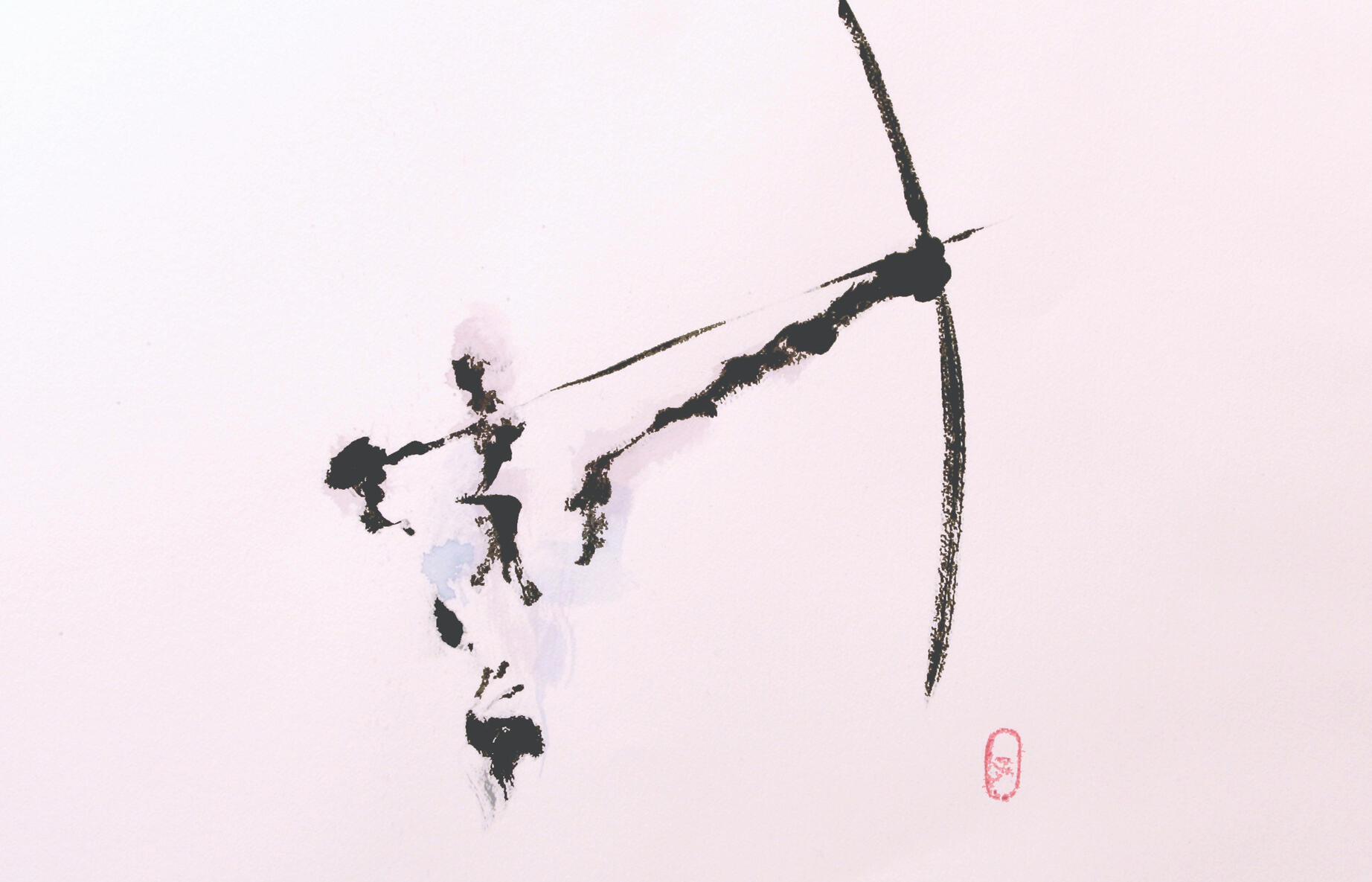 Arjuna