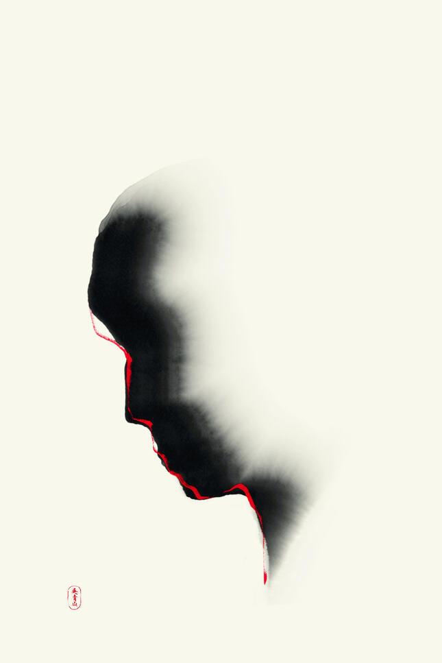 The Stoic