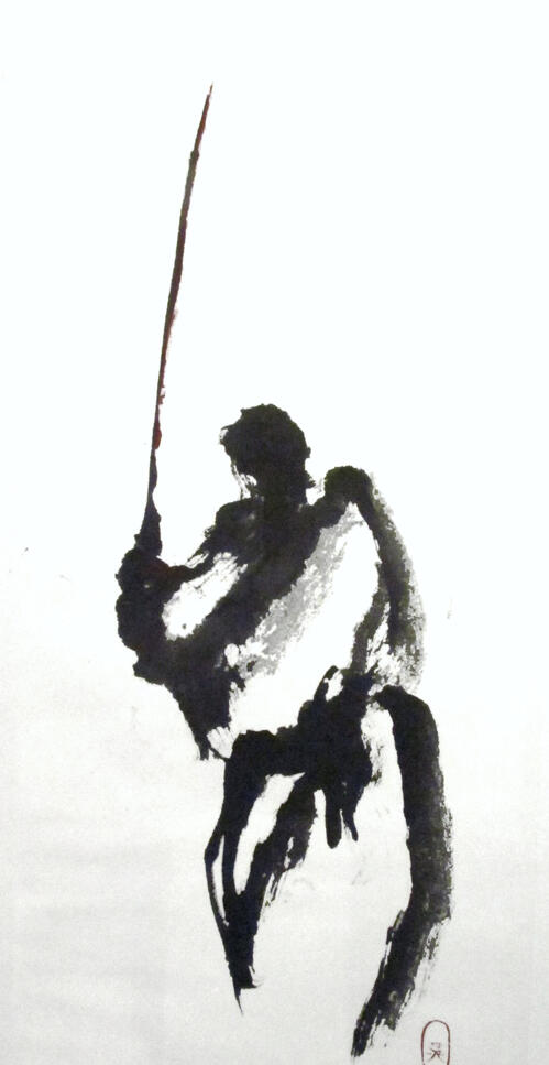 The Samurai