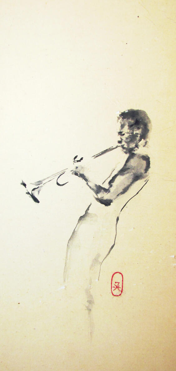 Miles Davis
