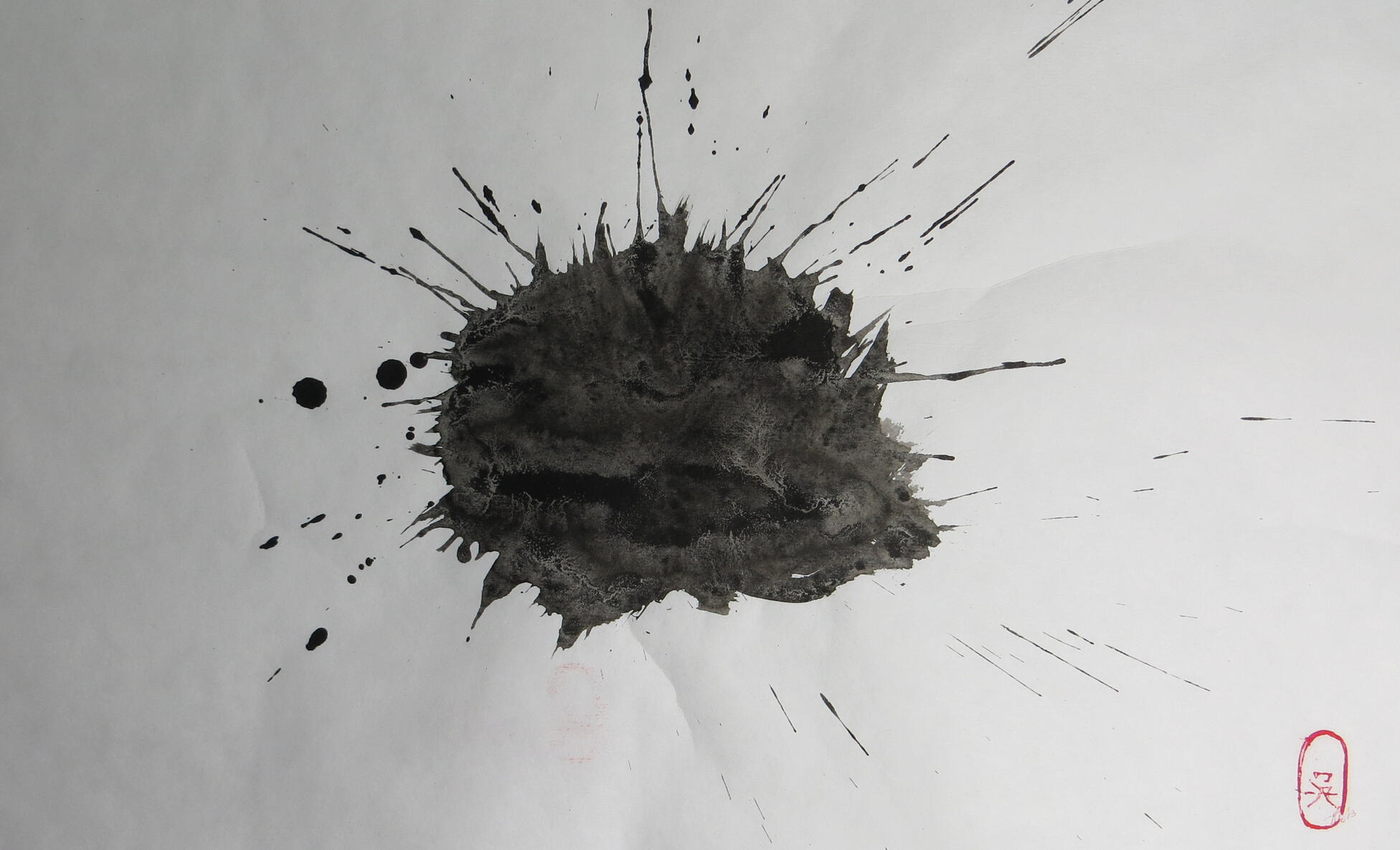 Hedgehog