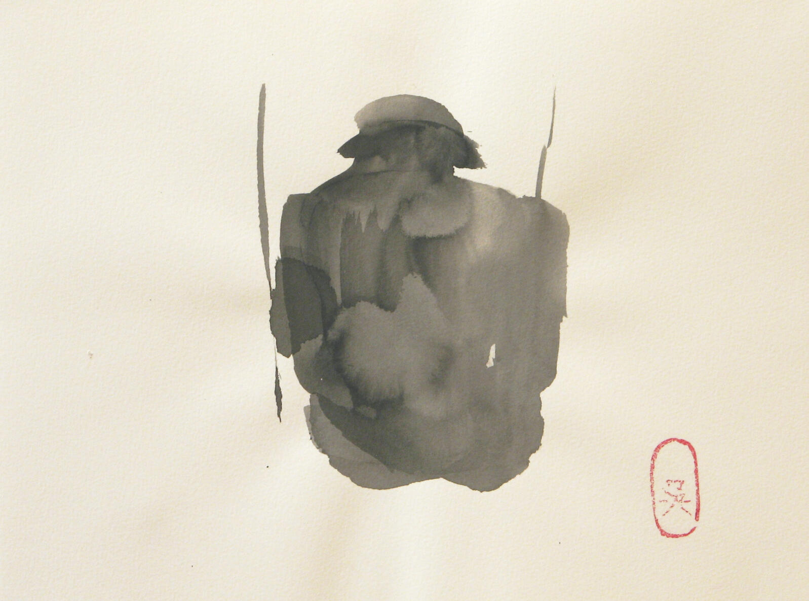 Ikiru