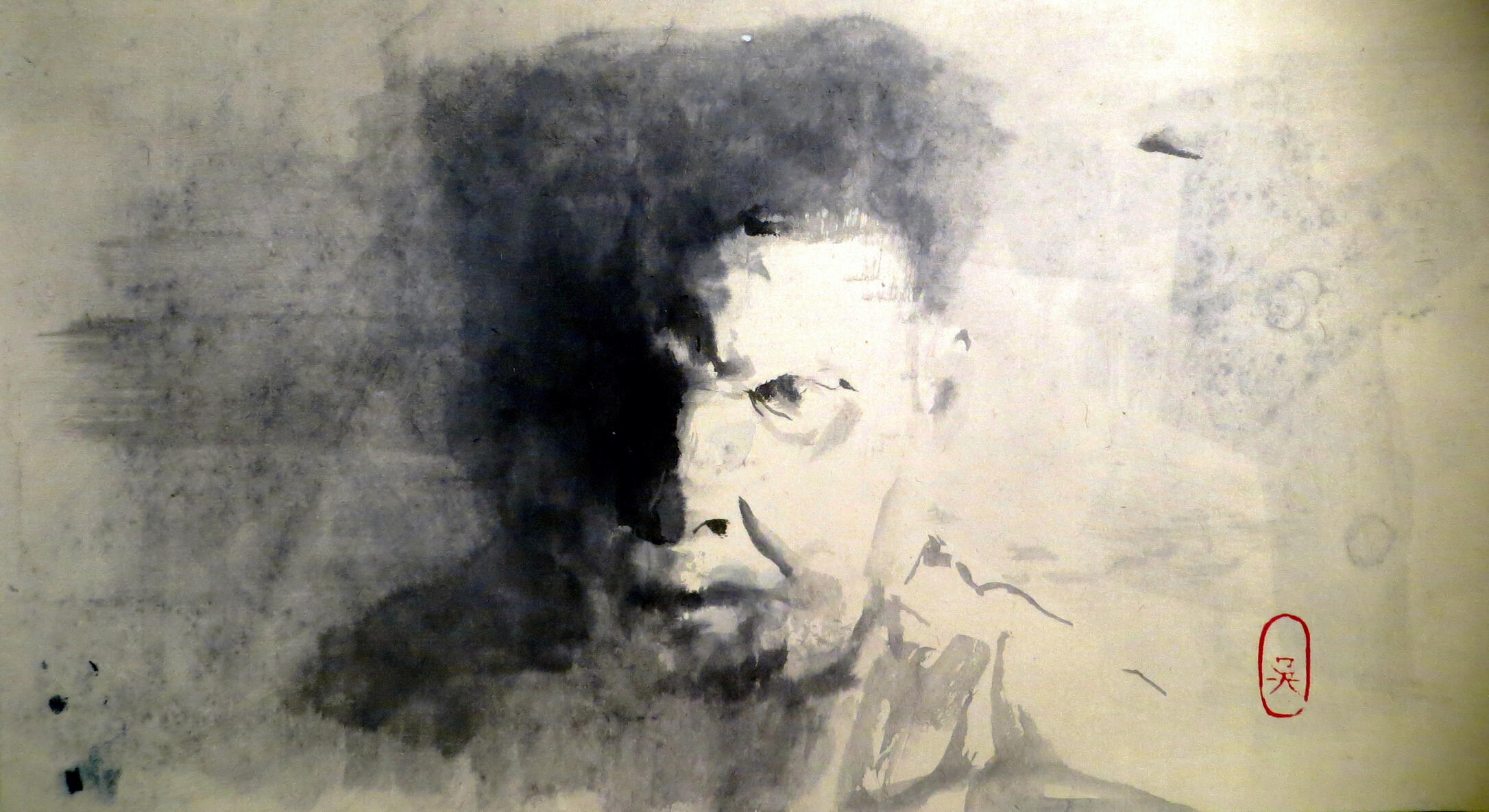 The Artist