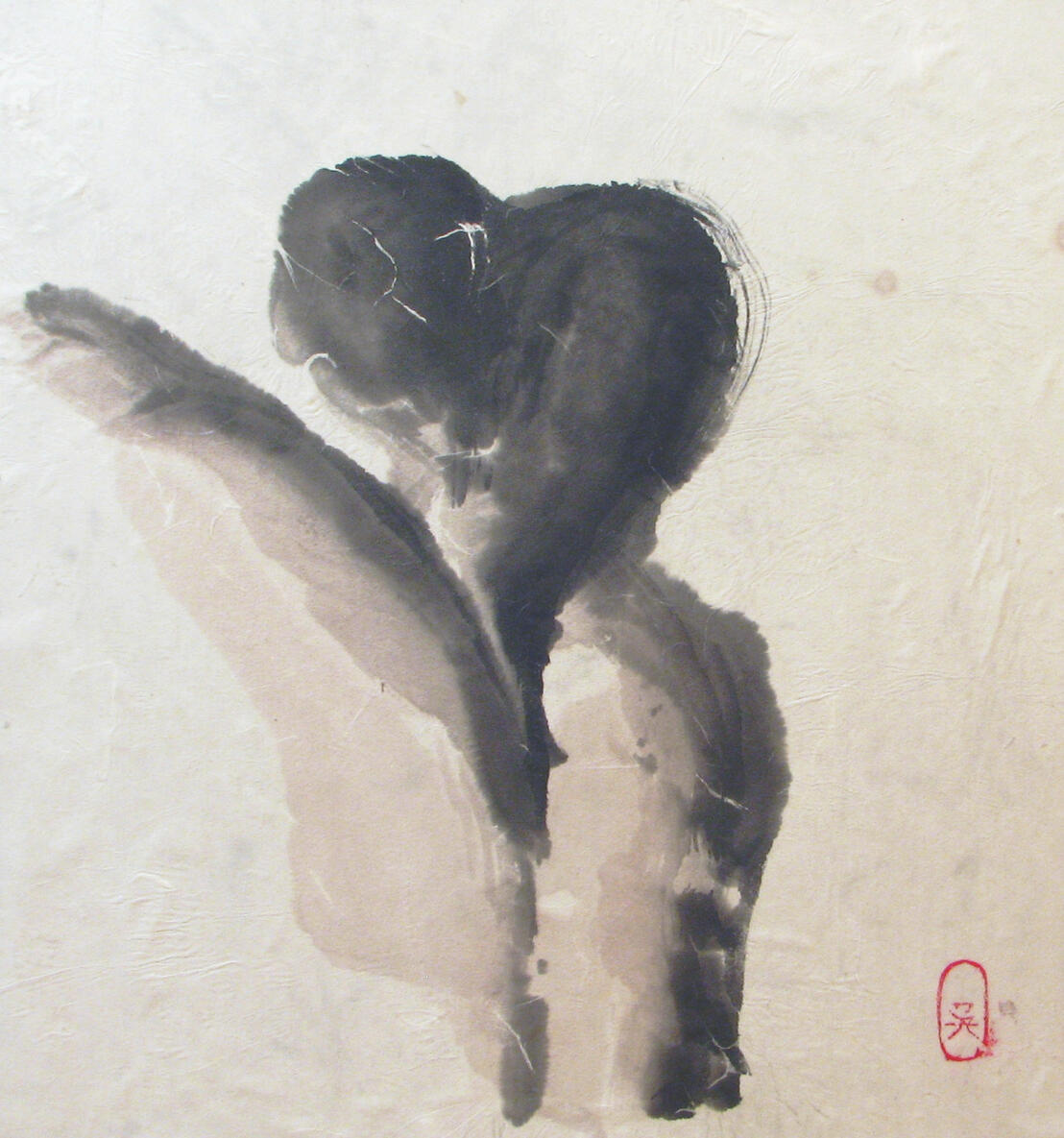 The Kiss